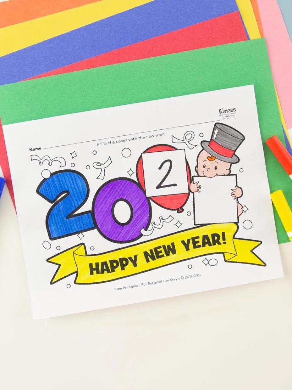Free New Year Coloring Pages step 1